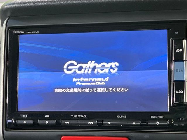 【純正ナビ】人気の純正ナビを装備。オーディオ機能も充実しており、Bluetooth接続すればお持ちのスマホやMP3プレイヤーの音楽を再生可能！毎日の運転がさらに楽しくなります！！