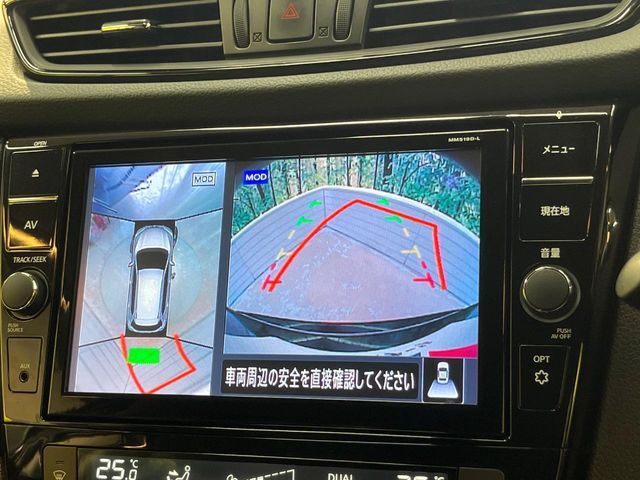 【アラウンドビューモニター】専用のカメラにより、上から見下ろしたような視点で360度クルマの周囲を確認することができます☆死角部分も確認しやすく、狭い場所での切り返しや駐車もスムーズに行えます。