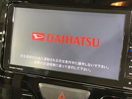 【純正ナビ】人気の純正ナビを装備。オーディオ機能も充実しており、Bluetooth接続すればお持ちのスマホやMP3プレイヤーの音楽を再生可能！毎日の運転がさらに楽しくなります！！