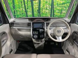 グループ総在庫数約30，000台！！全国の系列店からメーカー・車種問わずご紹介出来るので、あなたにピッタリのお車が見つかるはずです♪まずはお問い合わせ下さい☆