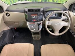 グループ総在庫数約30，000台！！全国の系列店からメーカー・車種問わずご紹介出来るので、あなたにピッタリのお車が見つかるはずです♪まずはお問い合わせ下さい☆