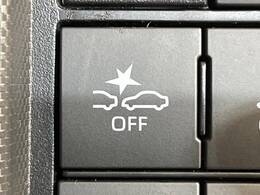 【スマートアシスト】走行中に前方の車両等を認識し、衝突しそうな時は警報とブレーキで衝突回避と被害軽減をアシスト。より安全にドライブをお楽しみいただけます。