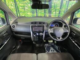 グループ総在庫数約30，000台！！全国の系列店からメーカー・車種問わずご紹介出来るので、あなたにピッタリのお車が見つかるはずです♪まずはお問い合わせ下さい☆