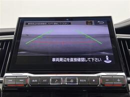 ◆【カーナビ】ナビ利用時のマップ表示は見やすく、いつものドライブがグッと楽しくなります！