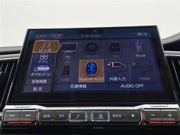 ◆【カーナビ】ナビ利用時のマップ表示は見やすく、いつものドライブがグッと楽しくなります！