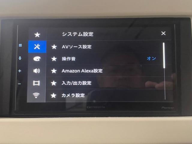分割でのお支払いをご検討のお客様！まずはお見積りだけでも是非お問い合わせください！お客様に最適なお支払いプランをご提案いたします！