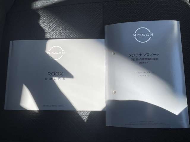 取り扱い説明書、点検記録簿もついてて安心です◎安全・快適なカーライフのための「半年毎の車の点検」の時にもこのメンテナンスノートを使い、お車のメンテナンスをご自身で確認するときにも便利ですね♪