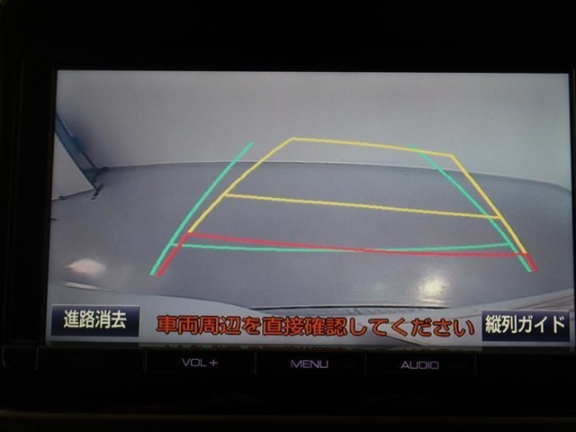 バックガイドモニターで、後方を確認しながら安心して駐車することができます。運転初心者も熟練者も必須の機能ですよ！