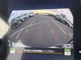 ◆純正ナビ◆【バックモニター】後ろのカメラの映像をモニターに映し出すことができます！後方の見えない死角や、障害物との距離感をしっかり確認することができます！駐車が苦手な方におすすめです。