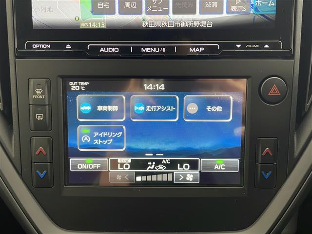 【カーナビ】ナビ利用時のマップ表示は見やすく、いつものドライブがグッと楽しくなります！