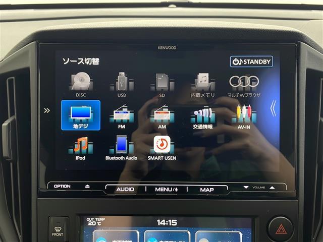 【カーナビ】ナビ利用時のマップ表示は見やすく、いつものドライブがグッと楽しくなります！