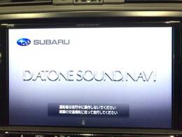 【ダイアトーンサウンドシステム付き純正ナビ】充実のナビ機能はもちろん、高度なチューニング能力が搭載されており、高音質な音楽をお楽しみいただけます♪