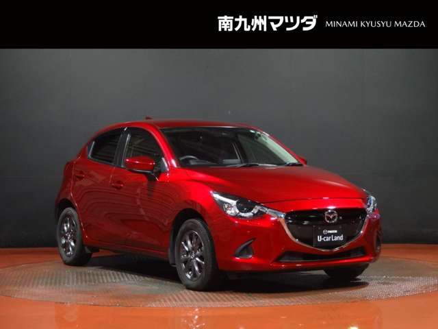 【U-Car Search】正規販売店が取扱う「保証付き」「修復歴なし」のクルマのみを厳選しています。「マツダ中古車検索サイト」で検索ください！