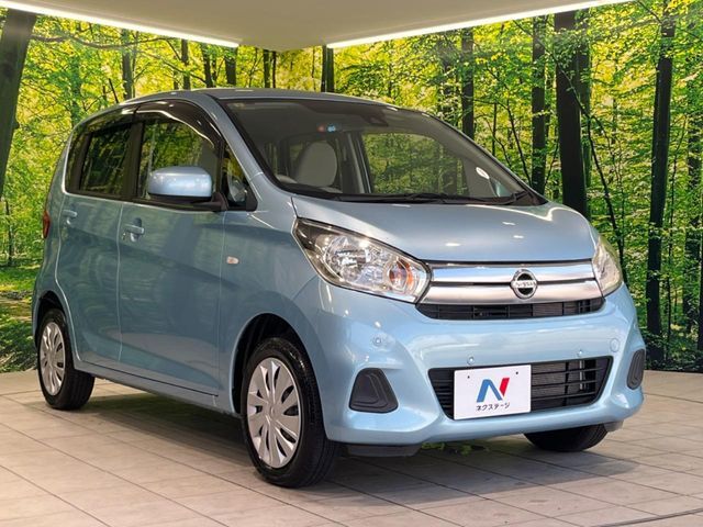 大好評のボディコーティング「弾スプラッシュコート」もご納車までに施工可能。通常のガラスコートと異なる、耐久年数6年の無機質ガラスコーティングが、ボディをキレイな状態に保ってくれます。