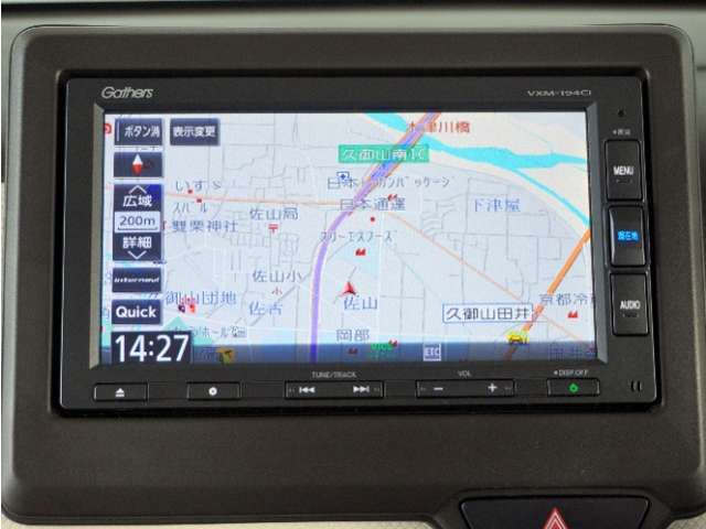 ◆ホンダ純正ナビ◆初めての場所もナビゲーションがご案内！楽しい旅行をサポートします。