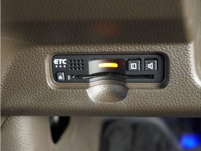 今や必需品の◆ETC車載器　装備車◆　有料道路を利用する際にスムースに通過でき、わずらわしい料金支払いから開放されます！