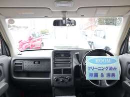 ▲使用できる装備品に関しては装備品欄をご確認ください♪装備品欄にないものは未チェック又は使用できないものとなります