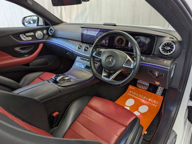 オートエクスチェンジでは全国より良質なお車を厳選して仕入れております。お問い合わせは【052-795-3421】まで！