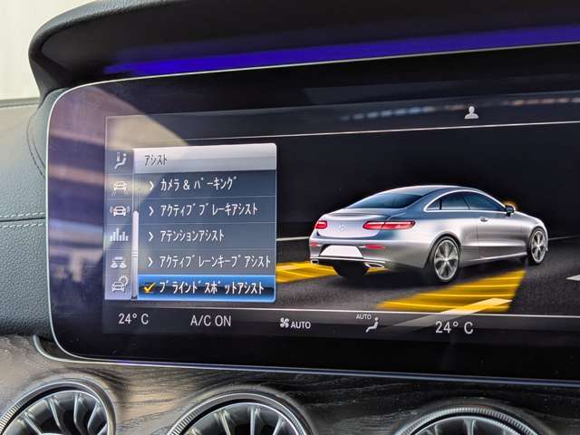 【アダプティブクルーズコントロール/レーンアシスト】前方車輌を認識し、高速道路などの自動車専用道路での追従機能や、車線を逸脱しそうなときに警報を発したり、運転操作をアシストしてくれます♪