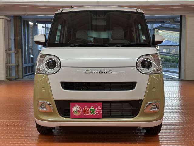 ◇◆◇◆◇軽自動車在庫車1000台！熊本で信頼された軽自動車届出済未使用車専門店です！◇◆◇◆◇