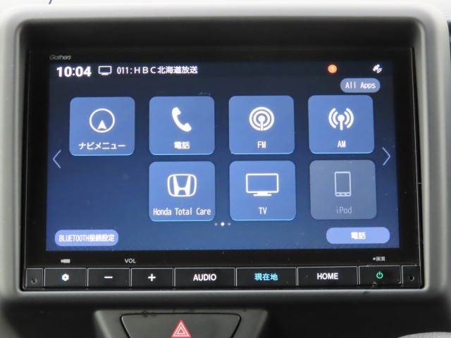 純正メモリーナビ搭載です。知らない道も安心ですね！