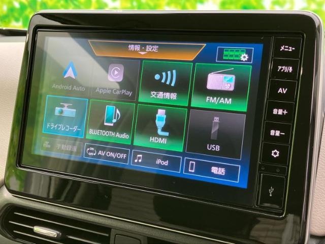 今の愛車いくらで売れるの？他社で査定して思ったより安くてショック・・・そんなお客様！是非一度WECARSの下取価格をご覧ください！お客様ができるだけお得にお乗り換えできるよう精一杯頑張ります！