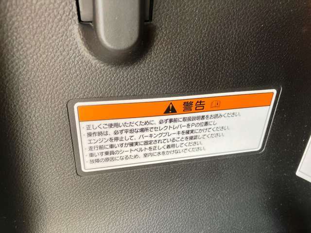 当店では各社オートローンも取り扱っております。支払回数や（最長120回迄可能）頭金・ボーナス払い等、お気軽にご相談下さい♪TEL0564-25-8118