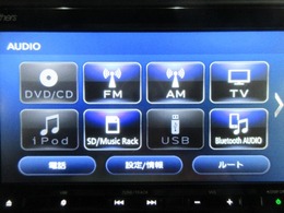 ホンダ純正Gathersのナビを装備しています。