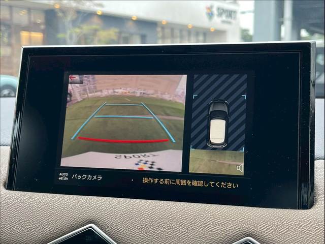 「フルカラーバックモニター」を装備で駐車が苦手な方でも安心です。