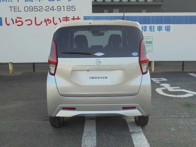 納車前に正規ディーラー整備士による徹底的な点検を行います。