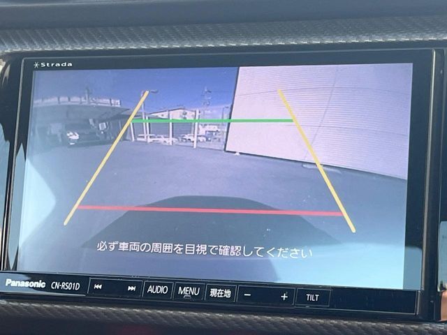 【バックカメラ】駐車時に後方がリアルタイム映像で確認できます。大型商業施設や立体駐車場での駐車時や、夜間のバック時に大活躍！運転スキルに関わらず、今や必須となった装備のひとつです！