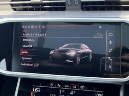 【ドライブセレクト】走行状況やシーン、好みに合わせて選択でき、スポーティーな走りから快適で効率を高める走りまで様々な走りを愉しめます。