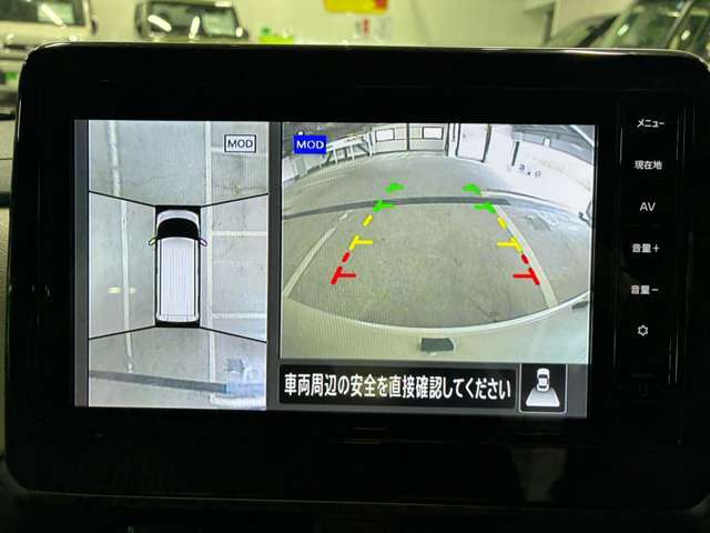 【アラウンドビューモニター】　アラウンドビューモニターもついているので車の周囲をカメラで確認できますよ！