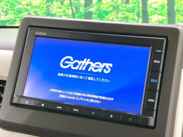 【純正ナビ】人気の純正ナビを装備。オーディオ機能も充実しており、Bluetooth接続すればお持ちのスマホやMP3プレイヤーの音楽を再生可能！毎日の運転がさらに楽しくなります！！