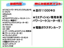 事前にご連絡をいただければ弊社最寄駅（ポートライナー：計算科学センター駅）までお迎えに上がります。お気軽にお電話下さいませ。【無料】0078-6002-021252