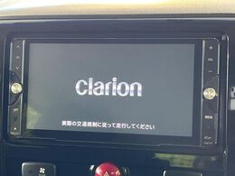 【ナビゲーション】目的地までしっかり案内してくれる使いやすいナビ。Bluetooth接続すればお持ちのスマホやMP3プレイヤーの音楽を再生可能！毎日の運転がさらに楽しくなります！！