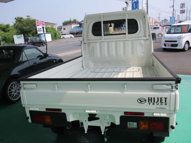 《カーパーク水島》岡山県倉敷市中畝☆彡　水島ICから車で15分