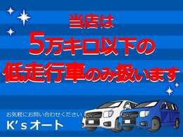 電車でのアクセス京王相模線で橋本駅から一つ目『多摩境駅』下車、改札を出て左に出ていただき、多摩センター通りを町田街道方面へ徒歩6分です！