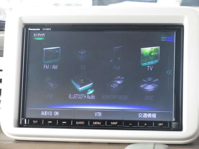 前後ドライブレコーダー連動の8インチメモリーナビ。全方位カメラ対応！☆無料保証付き販売車です！ ☆全国どこへでも！ 陸送可能(有料)ですので、県外の方も是非ご相談ください！