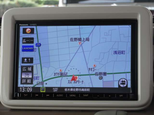 前後ドライブレコーダー連動の8インチメモリーナビ。全方位カメラ対応！☆無料保証付き販売車です！ ☆全国どこへでも！ 陸送可能(有料)ですので、県外の方も是非ご相談ください！