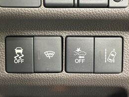 【ホンダセンシング】走行中に前方の車両等を認識し、衝突しそうな時は警報とブレーキで衝突回避と被害軽減をアシスト。より安全にドライブをお楽しみいただけます。