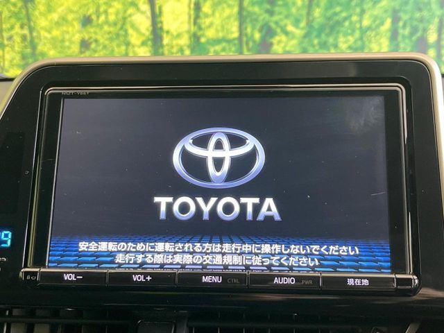【純正ナビ】人気の純正ナビを装備しております。ナビの使いやすさはもちろん、オーディオ機能も充実！キャンプや旅行はもちろん、通勤や買い物など普段のドライブも楽しくなるはず♪