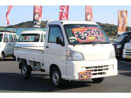 タイミングベルトを交換しておきたい場合は、39600円(税込み)にて、タイミングベルトやウォーターポンプ一式の交換を行うことも可能です！