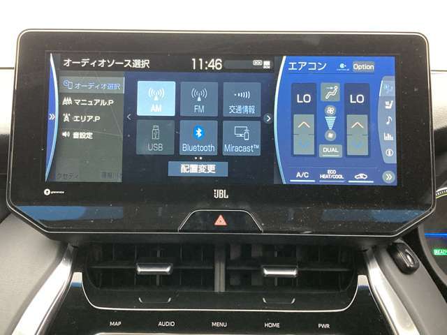 ブルートゥースに接続することにより、スマホに入ったお気に入りの音楽を車内で楽しむことができます♪あると本当に便利な機能になっています！
