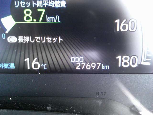 入庫時の走行距離です。