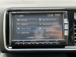 ナビ利用時のマップ表示は見やすく、いつものドライブがグッと楽しくなります！