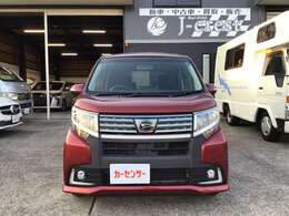 ★ローン会社に関しましては【アプラス】さん、【プレミアファイナンス】さんと提携させて頂いております。ローンに関しましてはお客さんにとって一番良い方法をご提案させて頂きますのでお気軽にご相談下さい。