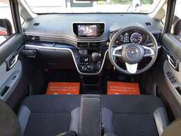 ★岐阜市宇佐南という岐阜市の中心部にお店を構えております。電車だと名鉄＆JR岐阜駅から約3キロ（車で7～8分）の位置にございます。電車でお越しの際は岐阜駅（名鉄＆JR）までお迎えにお伺い致します