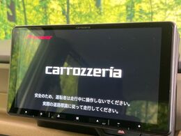 【ナビゲーション】目的地までしっかり案内してくれる使いやすいナビ。Bluetooth接続すればお持ちのスマホやMP3プレイヤーの音楽を再生可能！毎日の運転がさらに楽しくなります！！