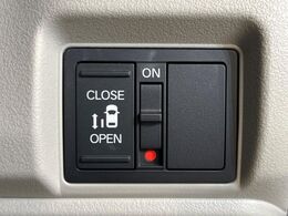 【パワースライドドア】スマートキーや運転席のスイッチでスライドドアの開閉が可能♪電動だから力を入れてドアを開ける必要が無く、小さいお子様でも、重い荷物を持っている時もラクに開け閉めできます♪